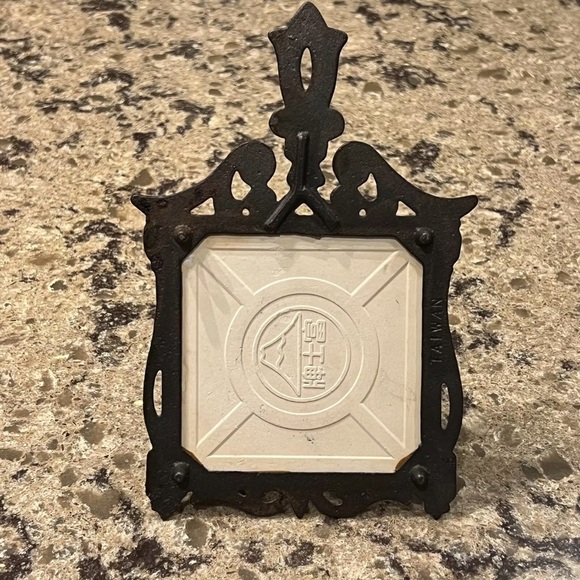 Vintage Pheasants Tile Cast Iron Trivet Pot Holder Ceramic Taiwan MCM 1960s - Picture 3 of 4